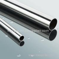 201 seamless stainless steel pipe