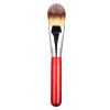 Foundation brush