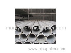 309 seamless stainless steel pipe