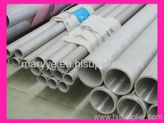 309S steamless stainless steel pipe