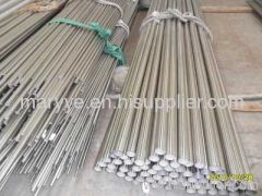 310S seamless stainless steel tube