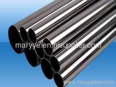 316L seamless stainless steel tube