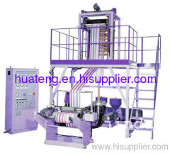 PE Double-color Film Blowing Machine