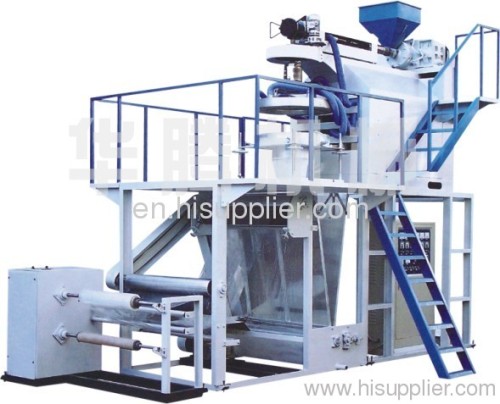 PP Film Blowing Machine