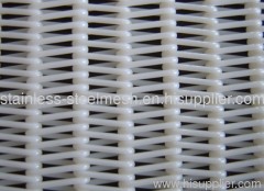 Polyester Mesh For Screen Print