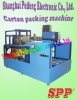 Auto. Corton filler machine