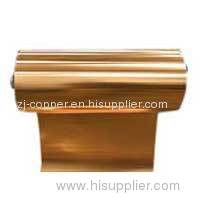 Copper Sheet : copper strips :copper foils