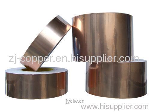 3" x 10'/ 5 Mil Copper foil