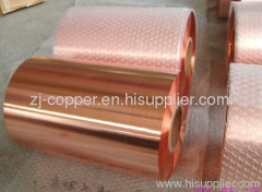 Copper Sheet