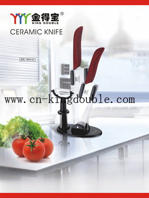 knife set,ceramic knife ,ceramic knife set ,kitchen knife