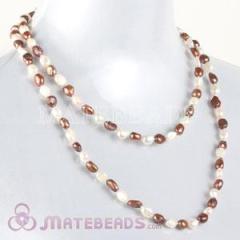 120cm brown and white Freshwater Pearl Long Necklace