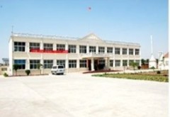 Henan Yuxing Sino-crystal Micro-diamond Co., Ltd.