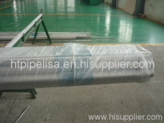 310S steel tube