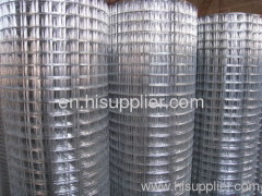 Stainless Steel Welded Wire Mesh