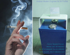 Air Cleaners for Smoking Area