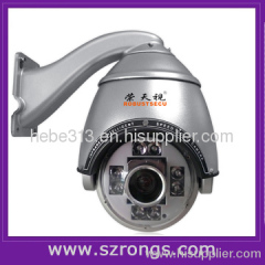 Waterproof IR High Speed Dome Camera