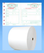 Bond printing paper