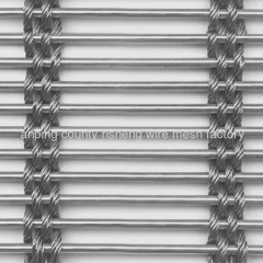 Decorative mesh screen