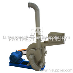 Maize Hammer Mill