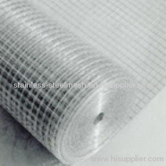 hot galvanized welded wire mesh