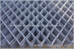 Welded Wire Mesh