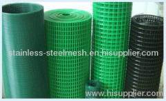 Welded Wire Mesh