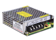 40W Triple Output Power Supply