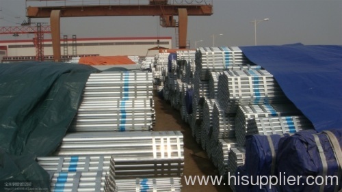 galvanized steel pipe