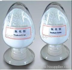 Thulium Oxide supplier