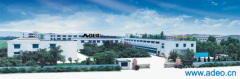 Guangzhou ADEO Audio Factory