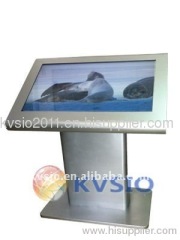 Big Screen Kiosk