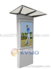 interactive kiosk outdoor