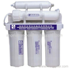 water purifier