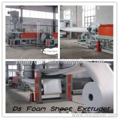 extruder machine