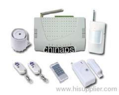 Wireless Home House Business Office Security Alarm System Send SMS Auto Dial Alarm