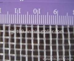 Insect Proof net insect protection net anti insect net