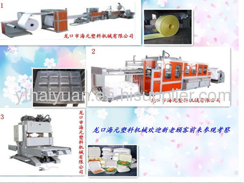 blister container making machine