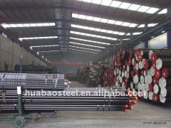 shandong huabao steel pipe co.,ltd