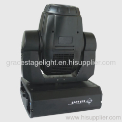 575W Moving head wash (GM-010)