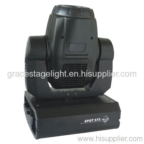 575W Moving head spot (GM-009)