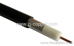 trunk cable ; coaxial cable