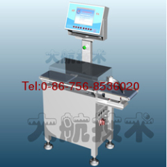 Online Check Weigher