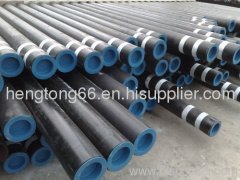 carbon seamless steel pipe