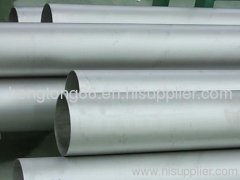 stainless seamless steel pipe