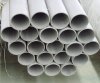 stainless steel seamless tube