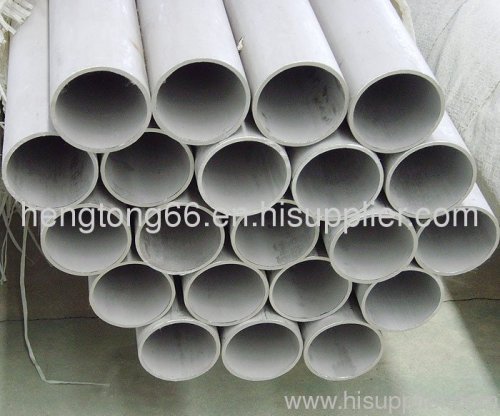 stainless steel seamless tube