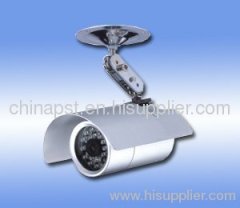 520TVL SONY CCD Video Camera 40m IR distance weatherproof