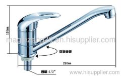 ABS plastic kitchen faucet revolable water tap cock