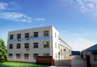 Tianjin Coorig Technology Co.,Ltd.