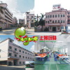 Dongguan Sunjune toys Factory